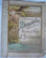 /products/donauwellen-j-jvanovici/